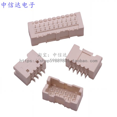 XAD双排直针2.5MM间距双排插座