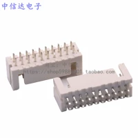 Xhd-2*10p прямые иглы (10 штук)