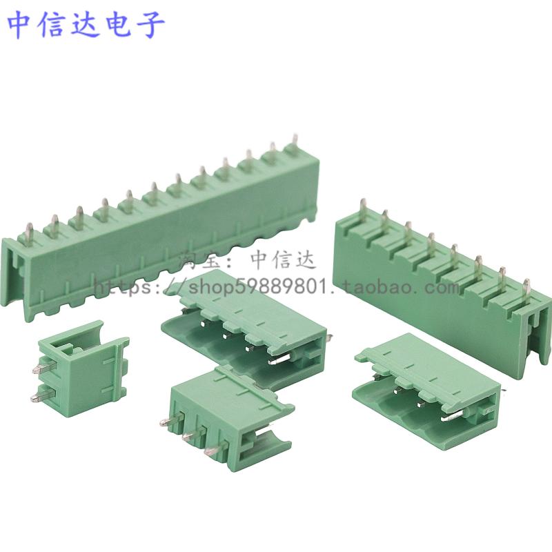 2EDG5.08接线端子绿色插座