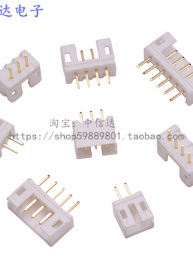 镀金直针PH2.0mm镀金插座 铜 镀金接插件 高品质 PH-2A/3P/4A-6P