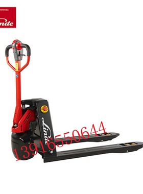 林德叉车1.5吨锂电池电动托盘车快充地牛电叉车液压搬运车MT15C