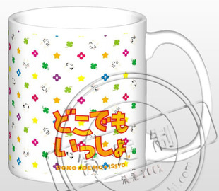 随身玩伴多罗猫/马克杯/定制变色水杯子/周边