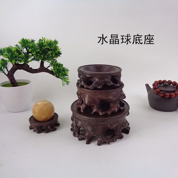鸡翅木水晶球鱼缸奇石底座包邮