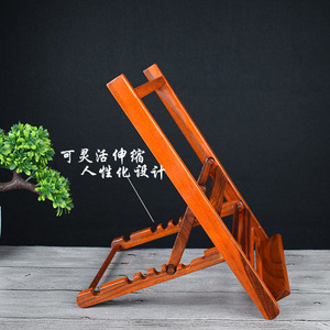 精品小叶红檀字帖架看书架书法字画架诵经架红木书帖架实木可折叠
