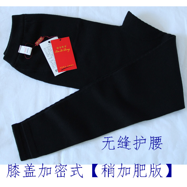 Body - Ref 653391 Image 5