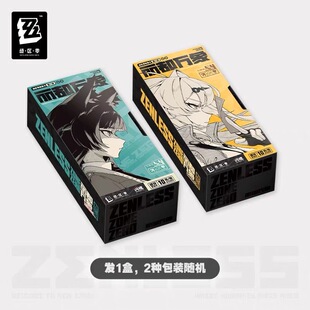 新款正版闪魂绝区零收藏卡第一弹丽都万象整盒周边收藏卡牌盲盒