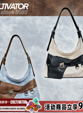 Cultivator原创小众复古百搭撞色休闲通勤单肩斜挎马鞍挎包托特包