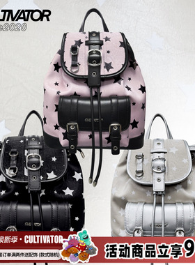 Cultivator原创小众韩风甜酷千禧星星褶皱通勤背包双肩包2025秋新