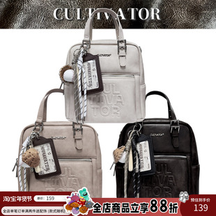 cultivator原创小众复古撞色休闲百搭手提斜挎双肩背包2025秋冬新