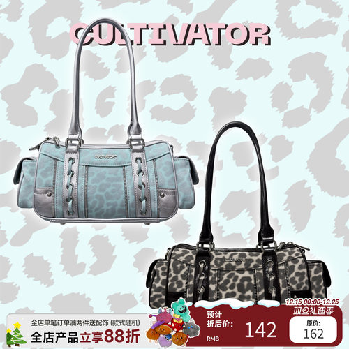 Cultivator原创小众千禧撞色豹纹单肩腋下斜挎保龄球机车包2025夏