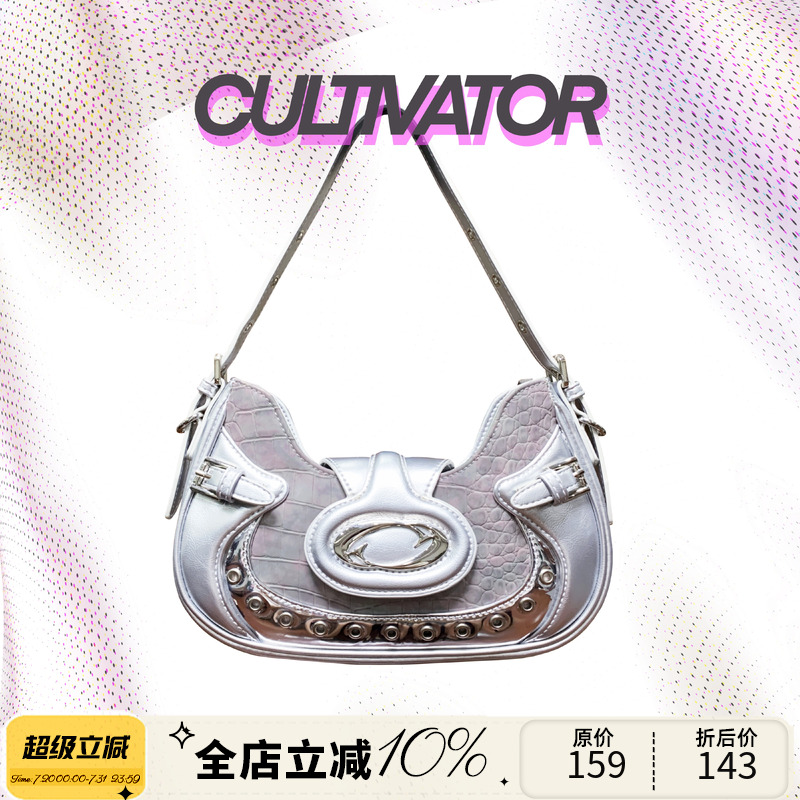Cultivator原创小众欧美千禧辣妹雾粉色鳄鱼纹单肩斜挎腋下包新款