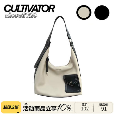 cultivator大简约百搭托特包
