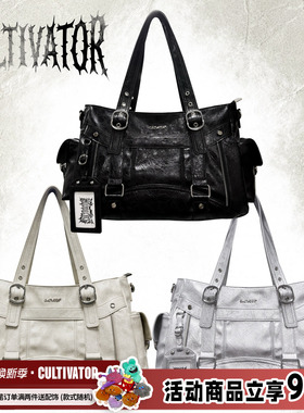 Cultivator原创小众复古辣妹大容量单肩手提斜挎机车托特包2025夏