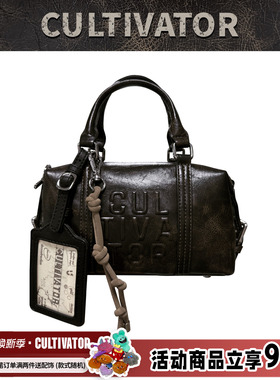 Cultivator原创小众复古百搭美拉德卡套斜挎波士顿枕头包2024冬新