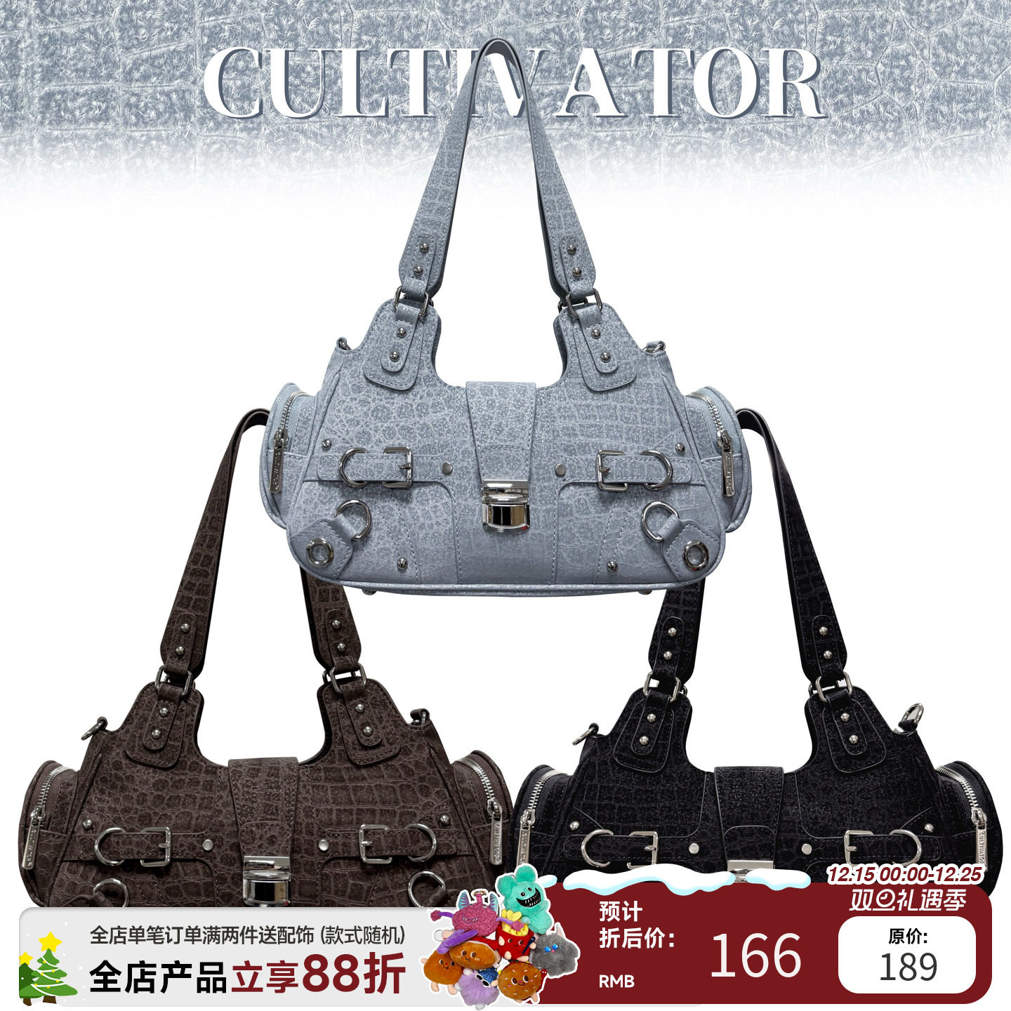 Cultivator原创小众复古千禧辣妹百搭手提单肩斜挎机车包2025夏新