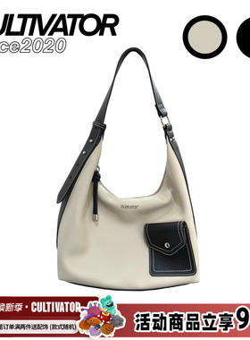 Cultivator原创简约百搭大容量通勤休闲米杏单肩斜挎挎包托特包新