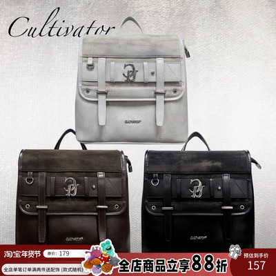 Cultivator原创小众复古晕染拼接休闲通勤油蜡皮双肩包背包2025冬