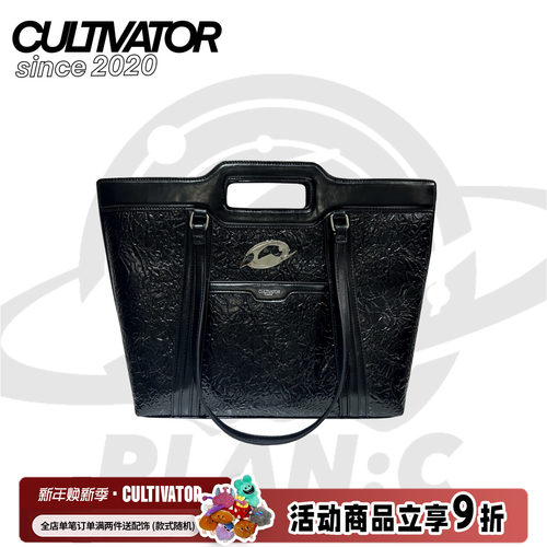 cultivator原创褶皱托特包