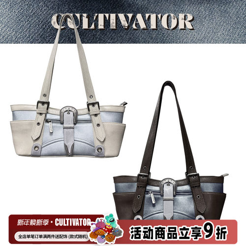 Cultivator原创小众设计复古撞色中古风皮带扣单肩腋下包2025秋冬