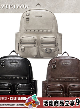 Cultivator原创小众复古辣妹油蜡皮大容量通勤背包双肩包2025夏新