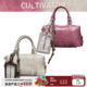 Cultivator原创小众复古百搭撞色卡套斜挎波士顿枕头包2025春新款