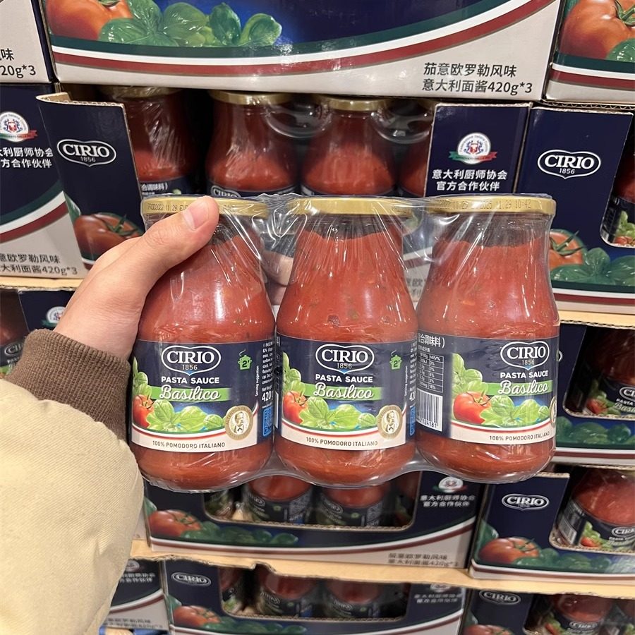 ����ͷװ1ֻ*400g��ӥ�춹 ���潴��������ѽ�����ŷ����