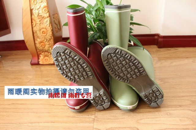 Chaussures en caoutchouc - Ref 931638 Image 5