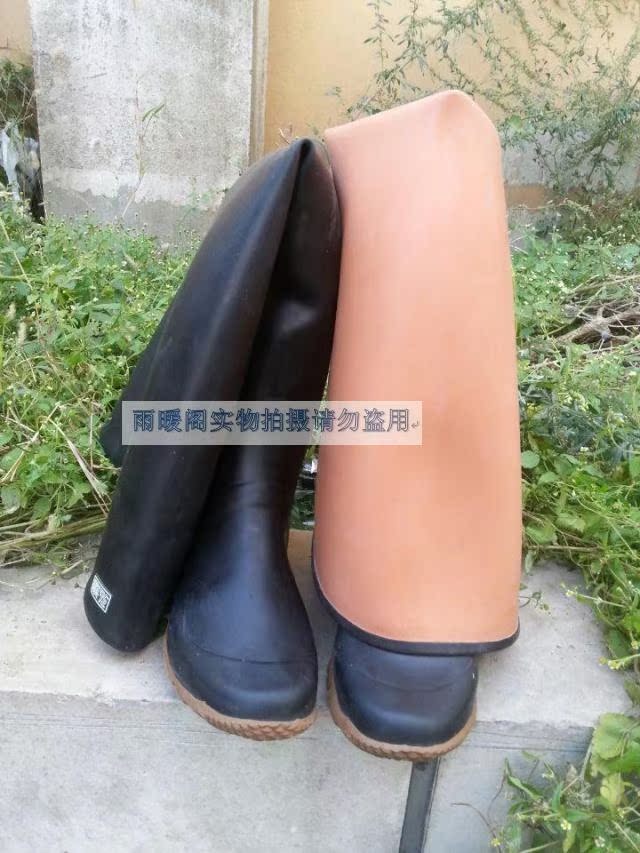 Chaussures en caoutchouc - Ref 942176 Image 3
