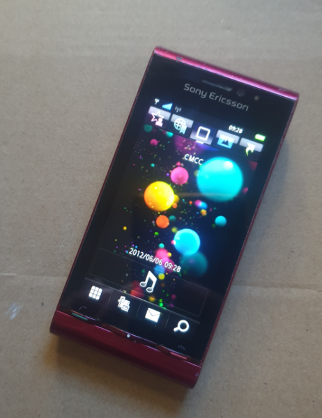 sony ericsson/索尼爱立信 u1复古怀旧经典塞班智能触摸手机
