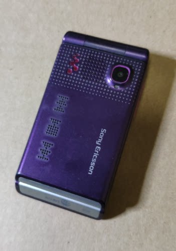 sony ericsson/索尼爱立信 w380c翻盖音乐手机老人学生备用二手