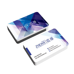 家政电清洗维修个人二维码公司高档名片定制作订做设计pvc防水创意商务专业订做定做卡片二维码双面印刷