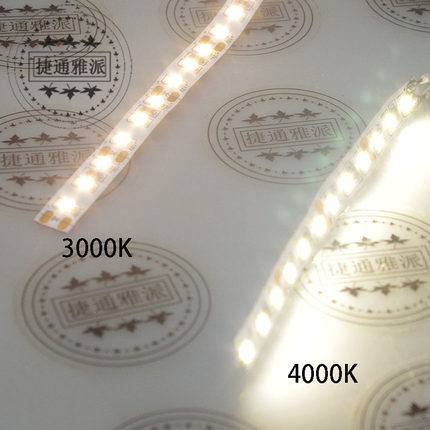 配件 LED暖白厨柜衣柜层板条5、8mm宽 12V LED光源软灯带自带胶粘