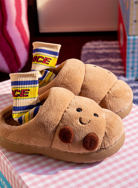 可颂棉拖鞋女款2025新款室内居家居防滑情侣可爱毛毛绒拖鞋女冬季