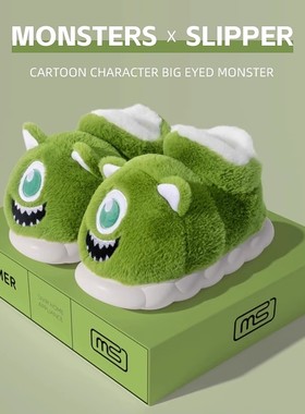 可爱大眼仔棉拖鞋女冬季包跟外穿2025新款室内家居情侣保暖棉鞋男