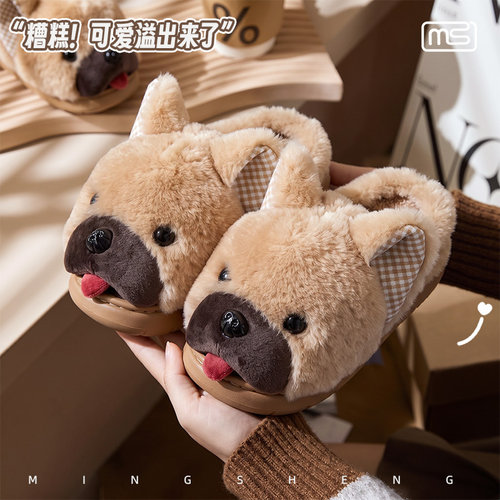 可爱小狗包头棉拖鞋女秋冬新款