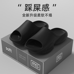 男士外穿增高拖鞋潮酷厚底防滑防臭久站不累通勤百搭踩屎感凉拖鞋