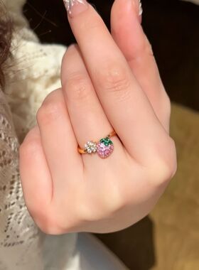 韩系简约个性粉钻草莓绿叶小雏菊戒指女新款童趣温柔小众开口指环