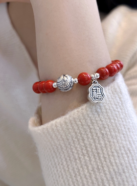 S925纯银手链本命年朱砂红中式女
