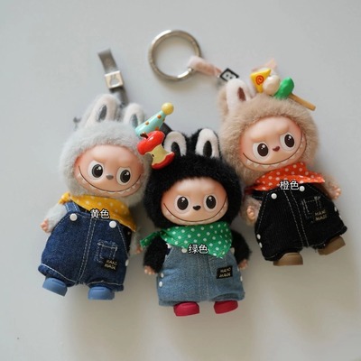 【口水巾】Iabubu4.0四代迷你拉10cm搪胶着替单品百搭新款