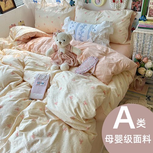 A类床品四件套加厚纯棉全棉床单被罩被套学生宿舍床上三件套床笠4