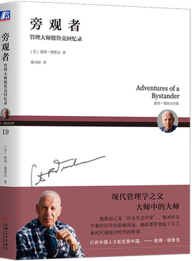 官网正版机械工业出版社