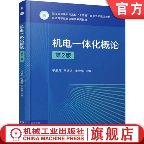 配套资源仅向教师提供