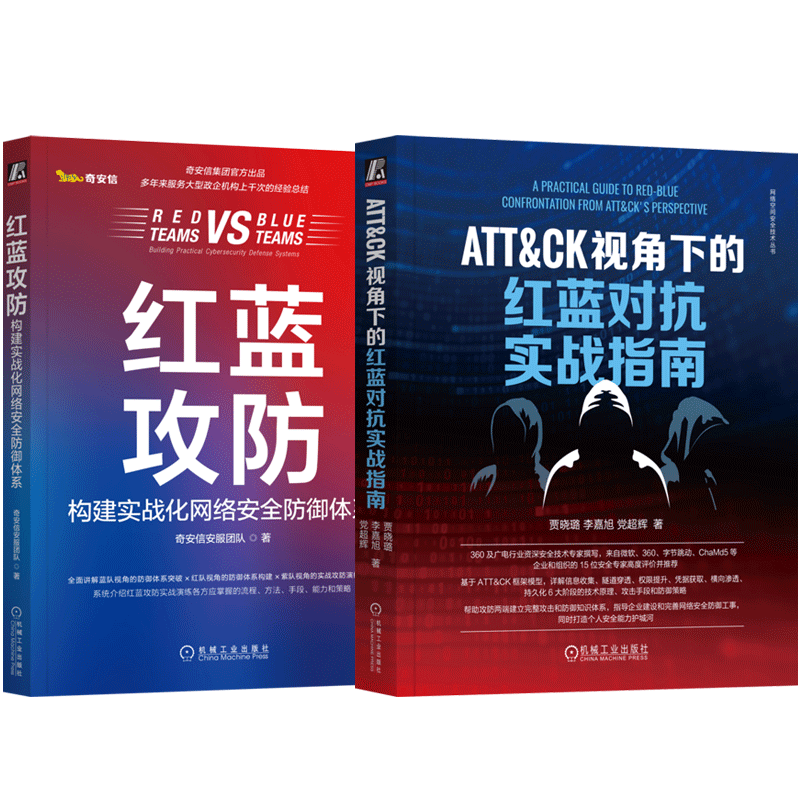 机械工业出版社官网正版