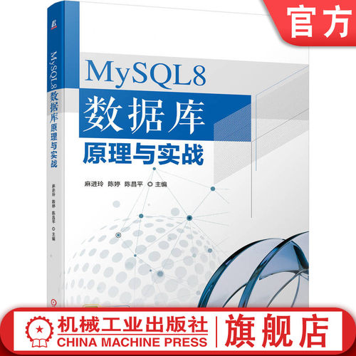 任务驱动式，配套电子课件