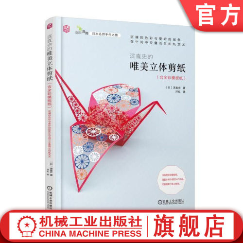 24个作品集设计巧思与艺术魅力于一身