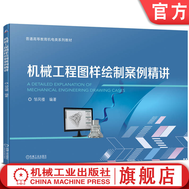 配套资源仅向教师提供