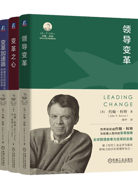 机械工业出版社官网正版