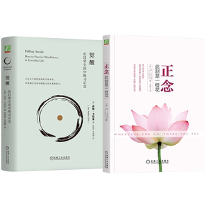 机械工业出版社官网正版