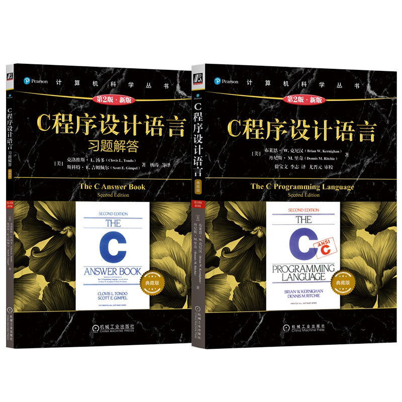 机械工业出版社官网正版