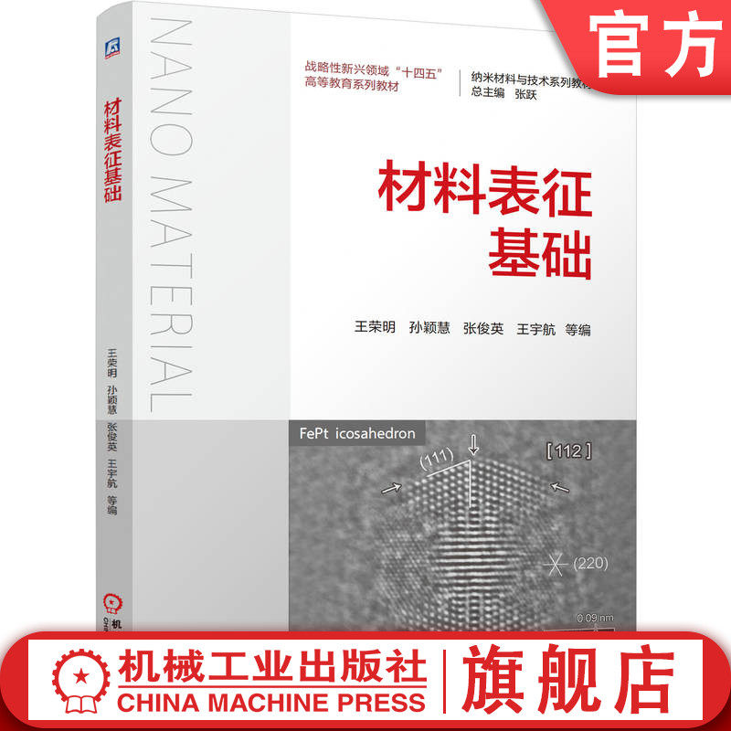 配套资源仅向教师提供